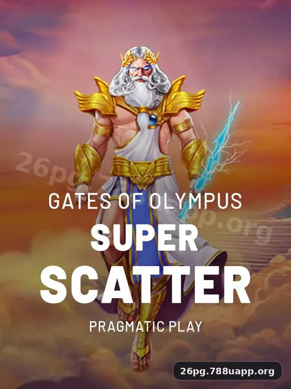 Extra Game Detail